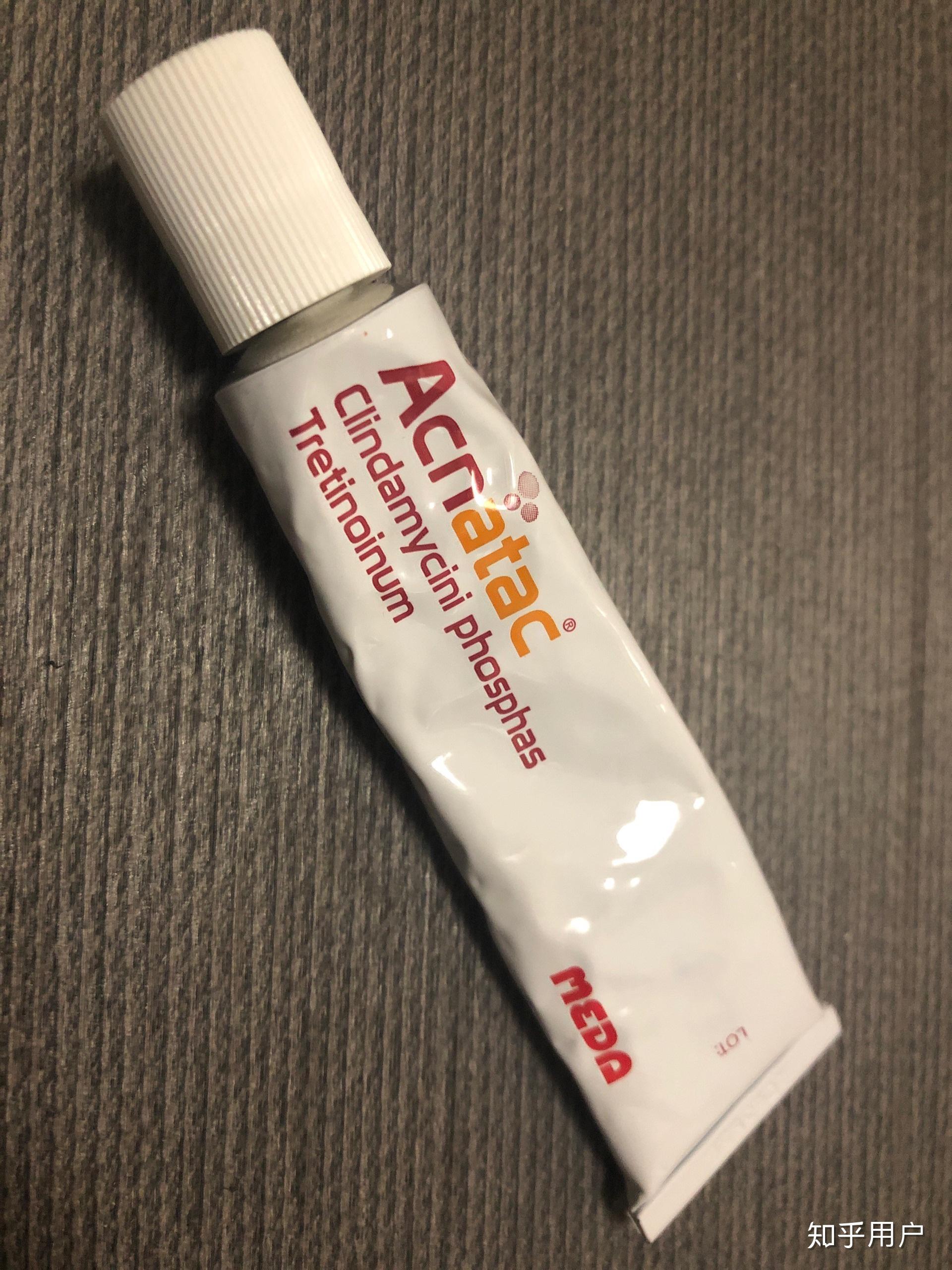 涂粉刺痘痘的药膏