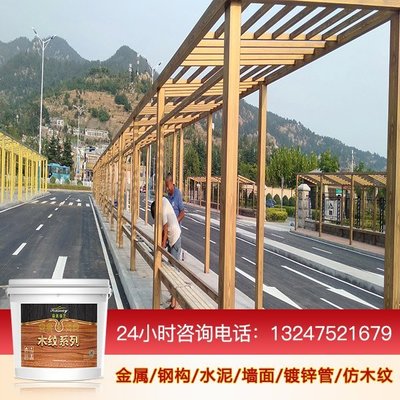 钢结构廊架市场价格趋势(钢结构廊架市场价格受多种因素影响) 建筑方案施工 第4张 钢结构廊架市场价格趋势(钢结构廊架市场价格受多种因素影响) 建筑方案施工 第4张