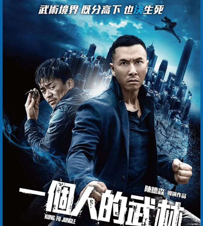 918体育官网下载