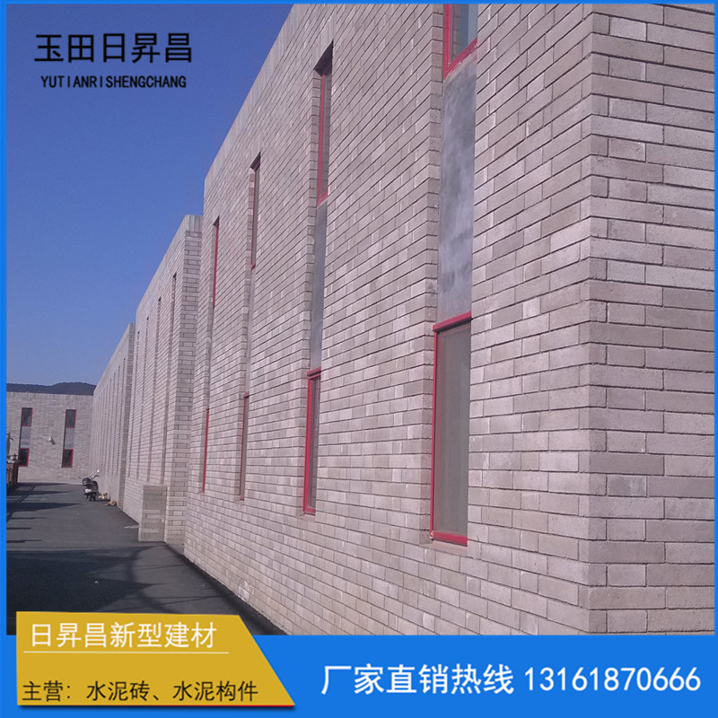 北京商品混凝土檢測機構(gòu)有哪些（北京商品混凝土檢測機構(gòu)哪家口碑好） 建筑效果圖設(shè)計 第5張