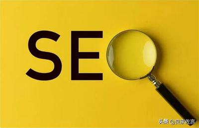 金华关键词优化大揭秘:金华网站排名优化已更新