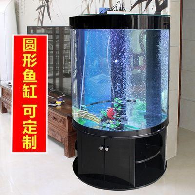 安陽(yáng)魚缸水泵專賣店電話多少號(hào)