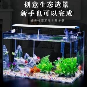 阜城縣張義水族用品有限公司