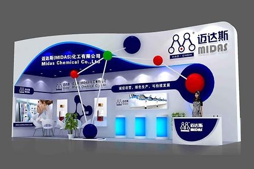 迈达斯化工企业文化介绍(迈达斯化工企业社会责任,迈达斯化工员工培训与发展) 钢结构玻璃栈道设计 第4张 迈达斯化工企业文化介绍(迈达斯化工企业社会责任,迈达斯化工员工培训与发展) 钢结构玻璃栈道设计 第4张
