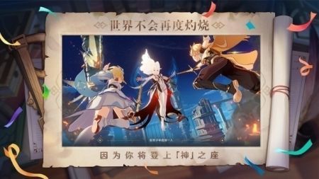 857体育APP官方版下载截图5