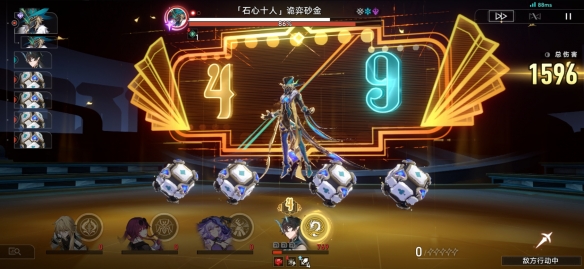 OD娱乐网注册截图2