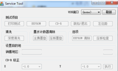 厨房操作间喷头参数如何设