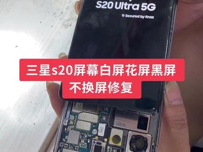 三星note2主板多少钱,修坏的手机主板要多少钱?