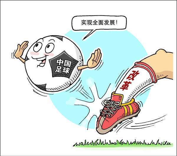 必兆娱乐网娱乐网沉浸式观赛场景