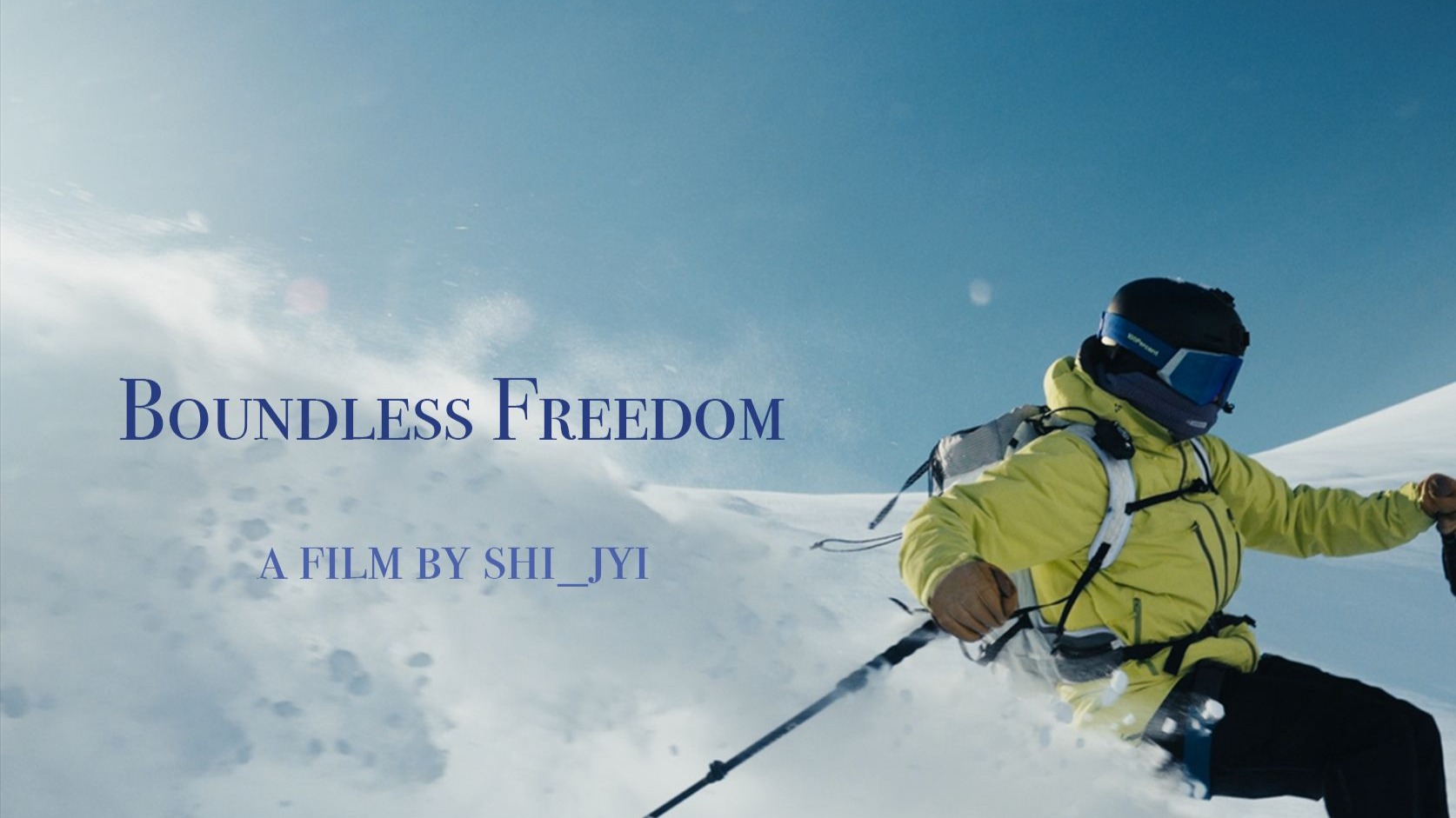 boundless怎么读的