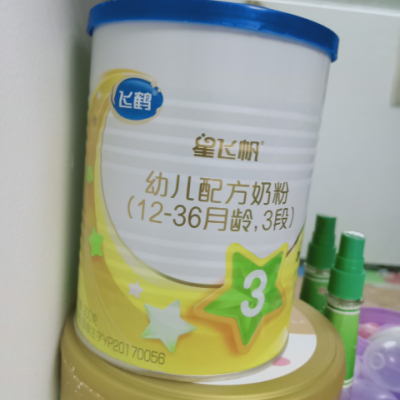 飞鹤奶粉三段多少钱