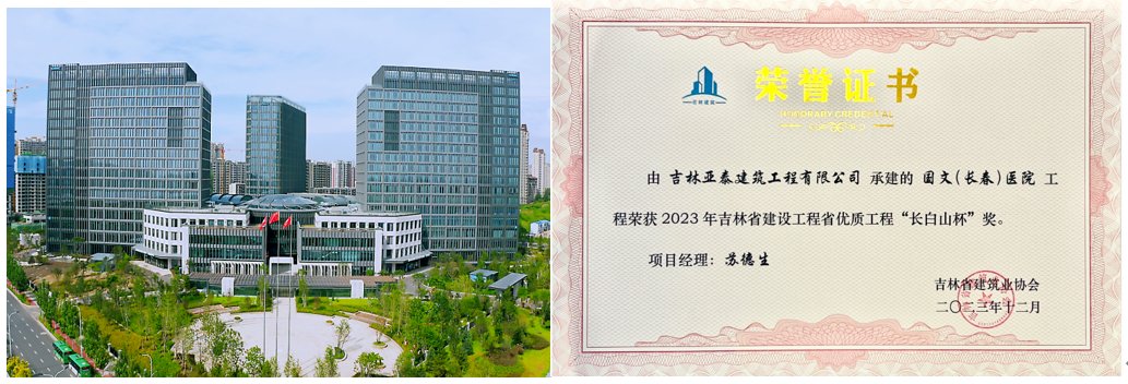 幕墻設計資質合并到了裝飾裝修怎么辦 建筑消防施工 第4張