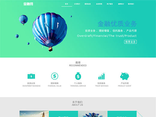 zqin212创作者主页_福州UI设计师