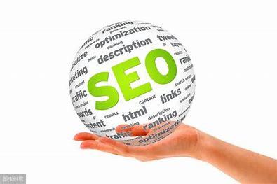 seo专员简历(seo专员是干什么的)