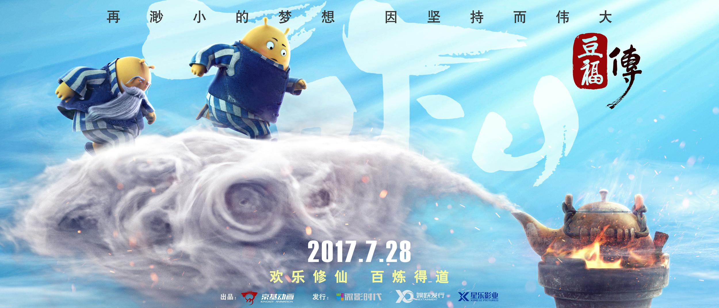 点点娱乐网名
