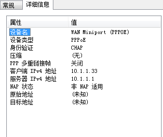 澳门登录18C皇冠开户