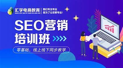 佛山全网营销seo推广公司引热议:seo营销推广多少钱|2024年06月更新
