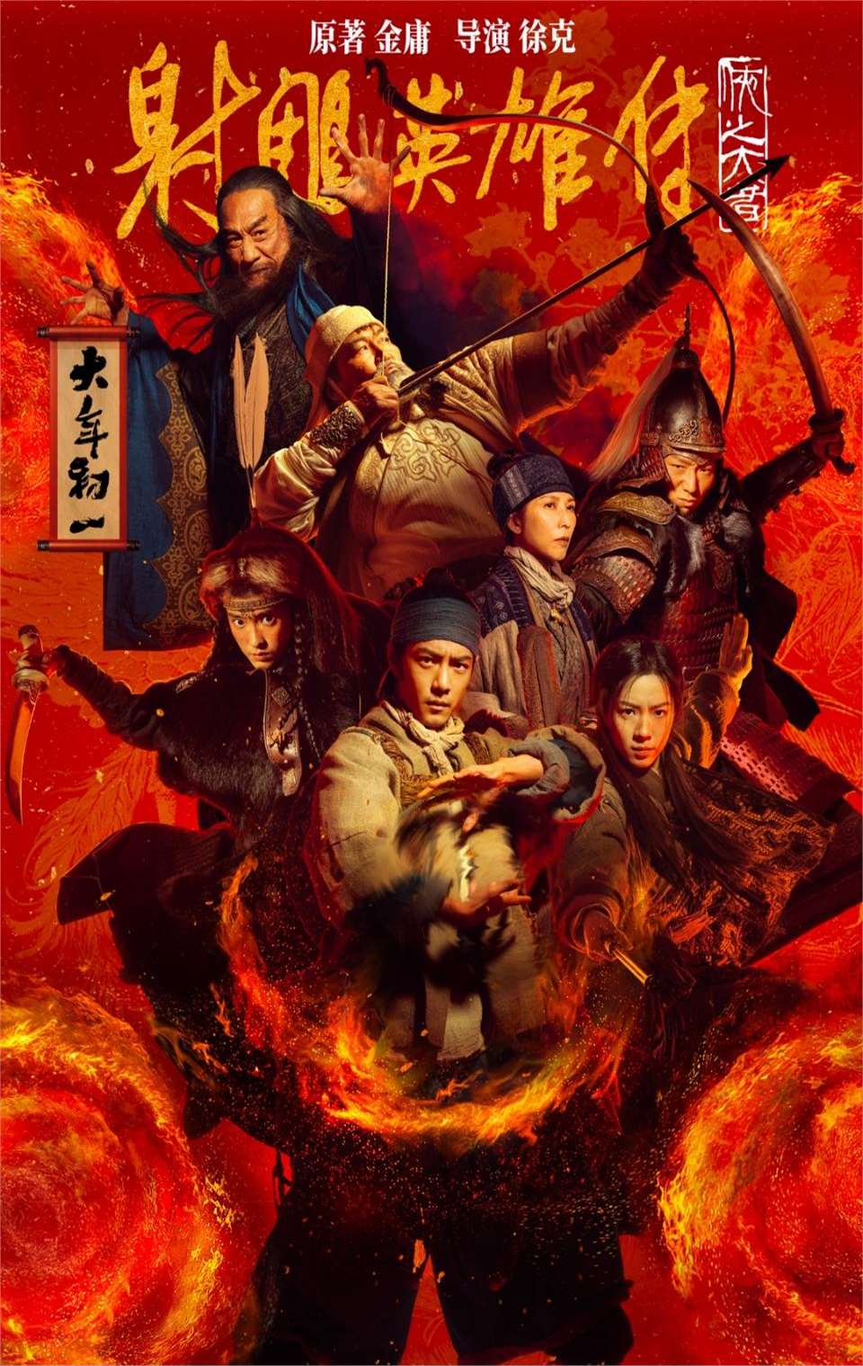亚博平台注册官网