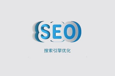 合肥seo外包优化,合肥网站seo哪家公司做的比较好?