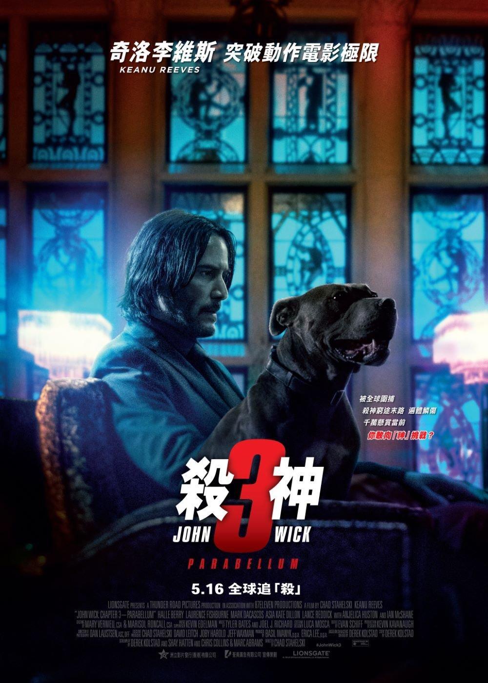 澳门尼斯人手机版下载安装