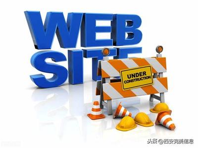 seo网站怎么访客多(开鲁网站seo不用下载)