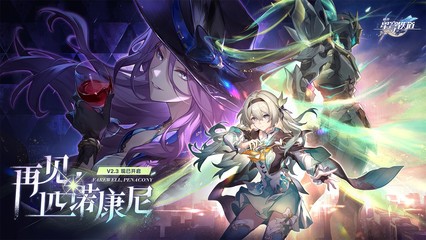 应用截图1