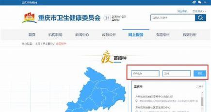 南岸正规的seo哪家好详解:seo培训机构谁厉害|2024年06月更新