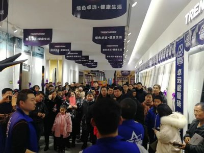 欲打赢业绩增长战,他们这样推广卓远·能量砖