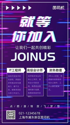 seo兼职招聘信息广告详解:找手工活怎么联系厂家|2024年07月更新