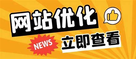 瑞丰体育APP相关图片