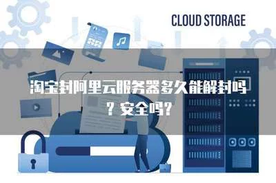 不良人3服务器频繁维护,背后原因何在?