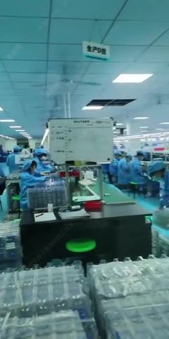 电脑生产配件
