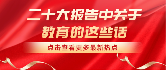 hth华体会体育入口产品外观图