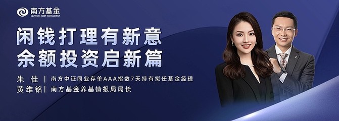 金融债权是什么