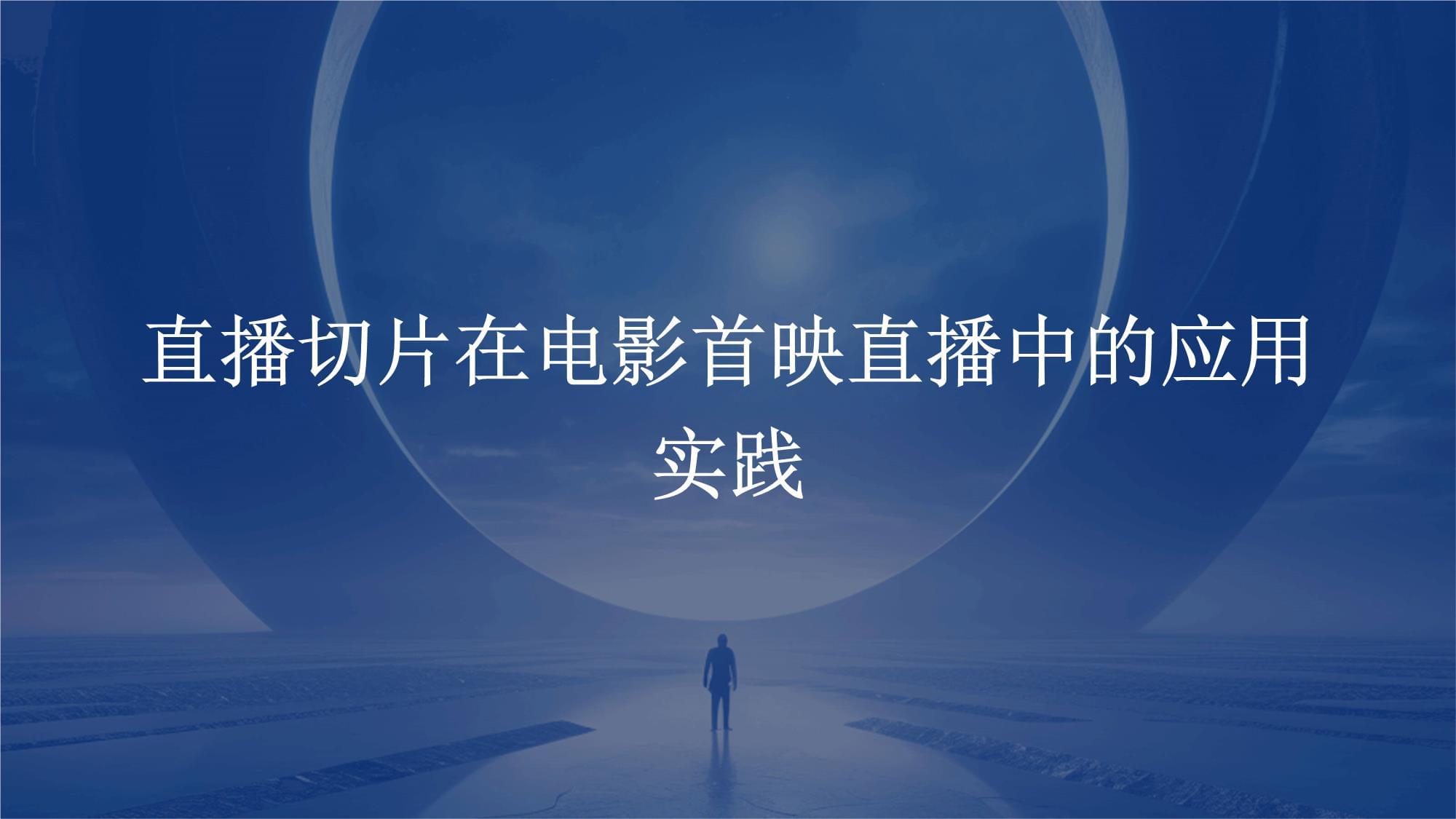 乐鱼APP登录入口APP下载