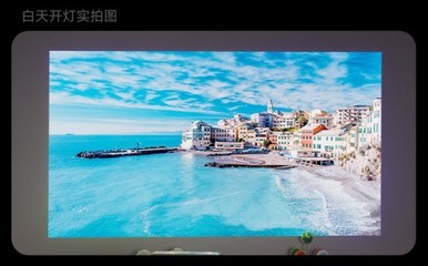 亿发注册官网Pro旗舰版外观与接口展示