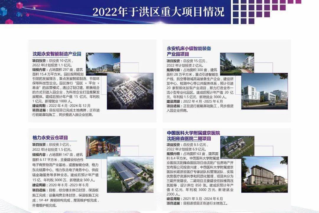 苏家屯区数据网站建设优点的简单介绍 - 劬之隽网络