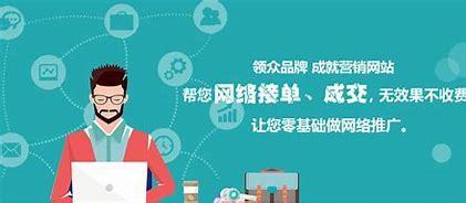 惠州seo优化专员导读:seo优化价格怎么样|2024年07月新更
