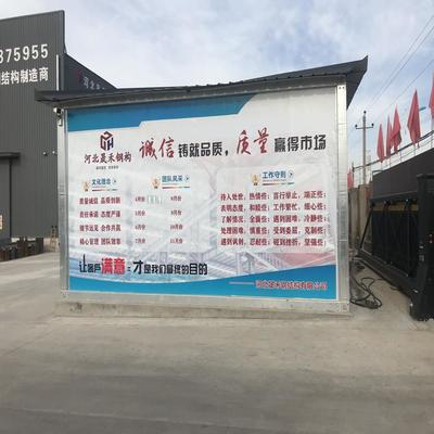 抗震支架型鋼一噸多少米（抗震支架型鋼一噸多少米長）