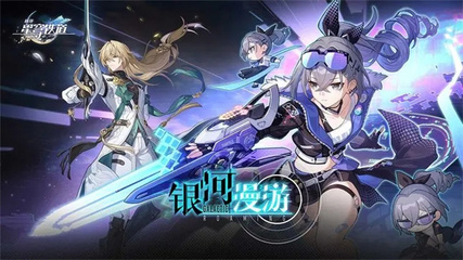 万象城体育官网app入口截图3