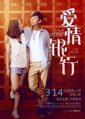 在凶手的怀抱里