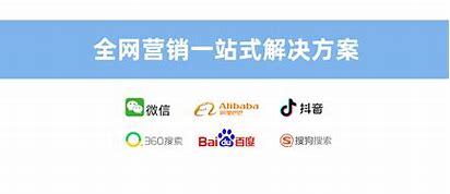 肇庆seo网络推广服务详解:肇庆seo外包公司更新