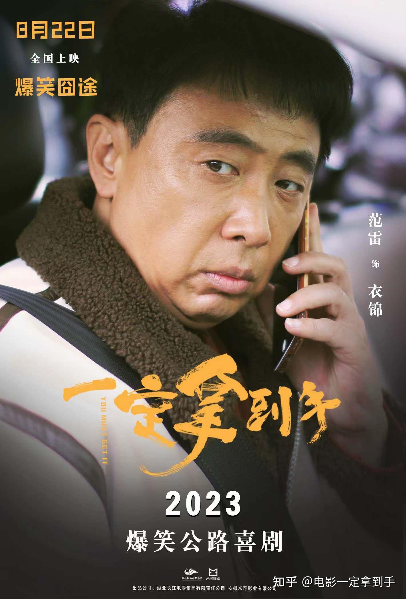 资讯配图