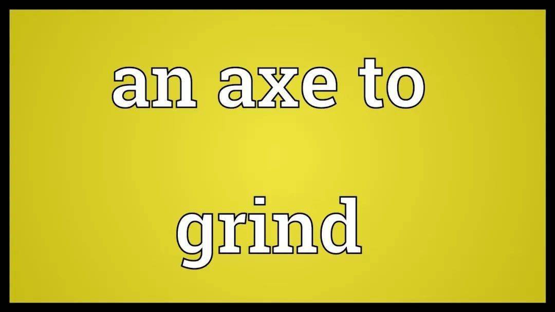 grind俚语什么意思
