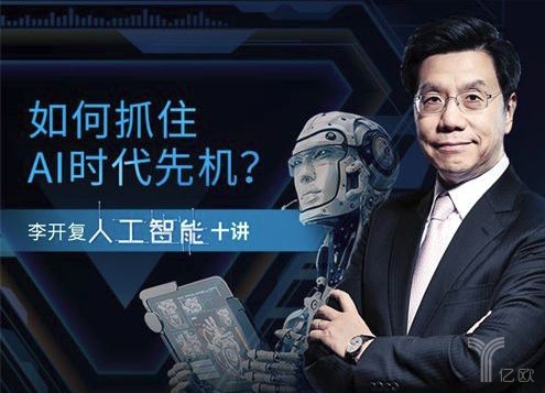 佰盛娱乐安卓官网下载安装发布会现场