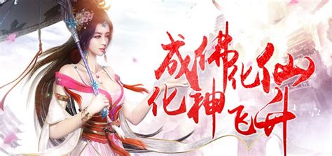 网投平台博彩app经典瞬间