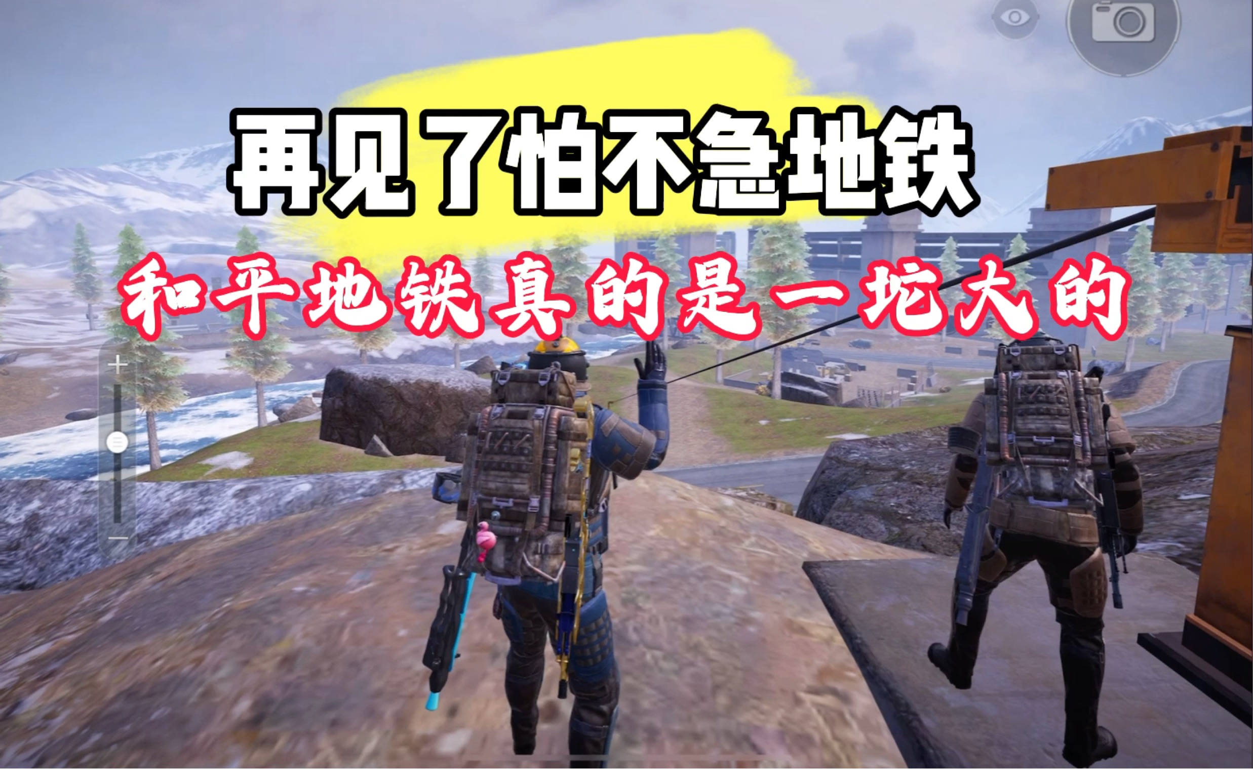 问鼎下载链接入口截图3
