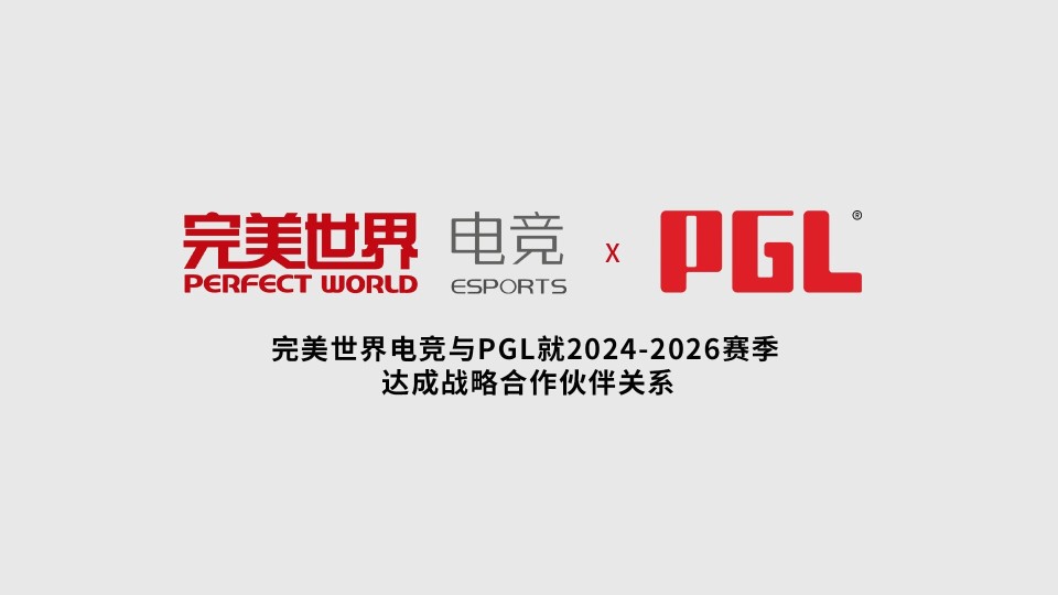 万博下载APP下载网址系统能力竞争全景图
