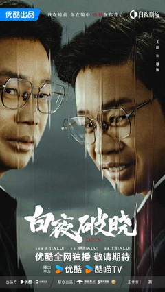 至尊国际旧版本