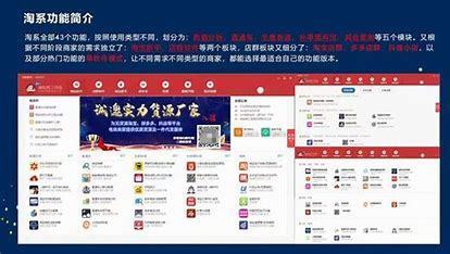 seo必看电子书大全:成都丁香人才网|2024年07月整理